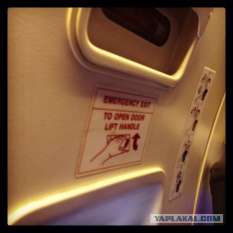 27 причин взять место у окна