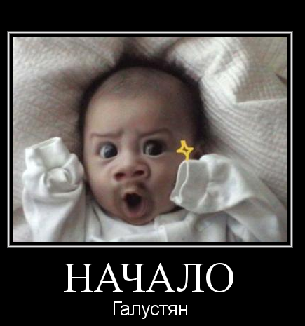 А вы узнаёте мальчика справа?
