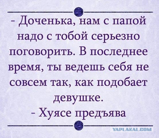Фотки из интернета.