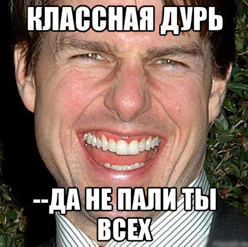 Физик-ядерщик утверждает, что он побывал в будущем