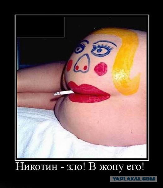 Картинки на выходные