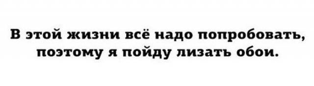 Новые "комментарии из соцсетей"