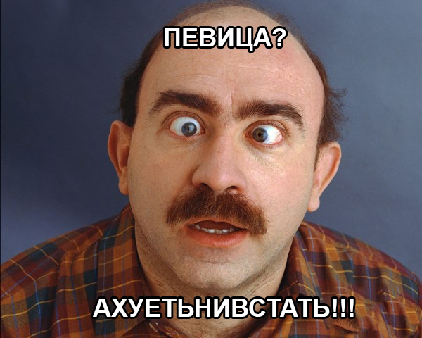 Руслана готова заплатить $10000 за доказательства