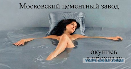 Интересная находка на чердаке