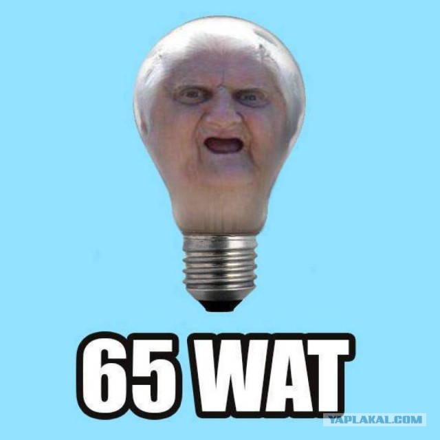 Дешевые победы батальона "Артемовск"