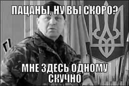 Порошенко: Россия начала войну против Украины.