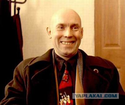 Фамилии