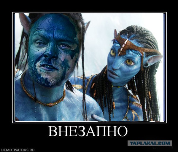 Всем зеленки!