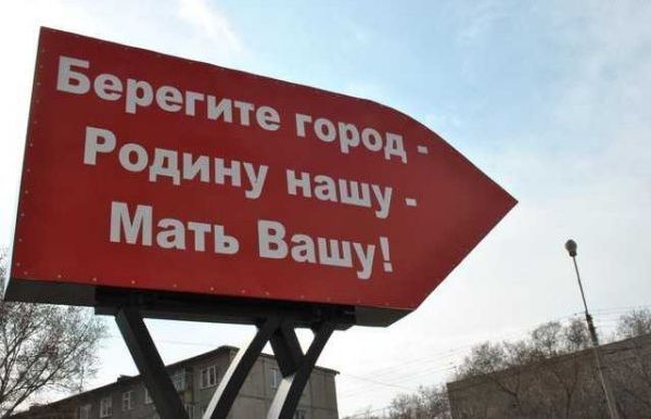 Подборка весёлых картинок