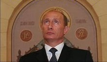 Очень жаль упавшую американскую ракету