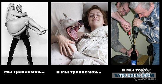 Слов не хватает!