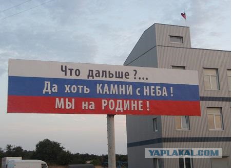 Евро поднялся выше 60 рублей