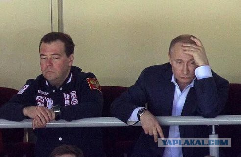 98 год..дежа-вю
