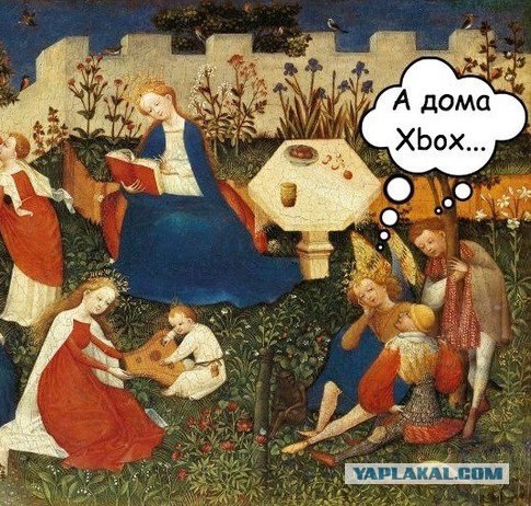 Средневековье
