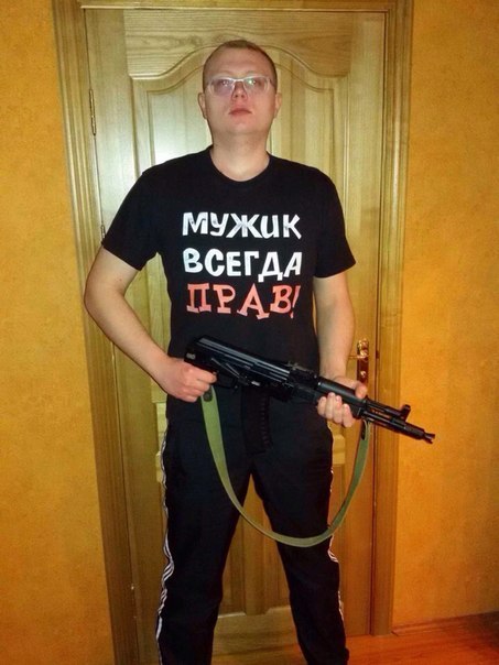 Странные и загадочные из соцсетей