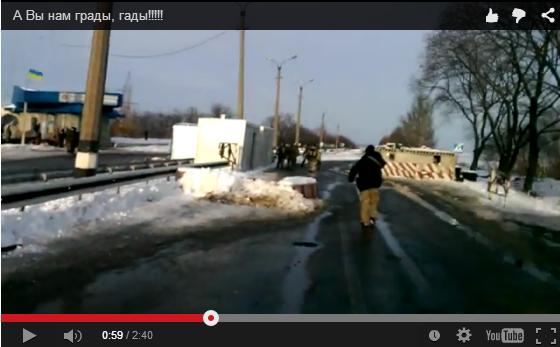 Видео растреляного автобуса под Волновахой