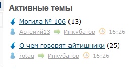 Люблю ЯП за такие случайности