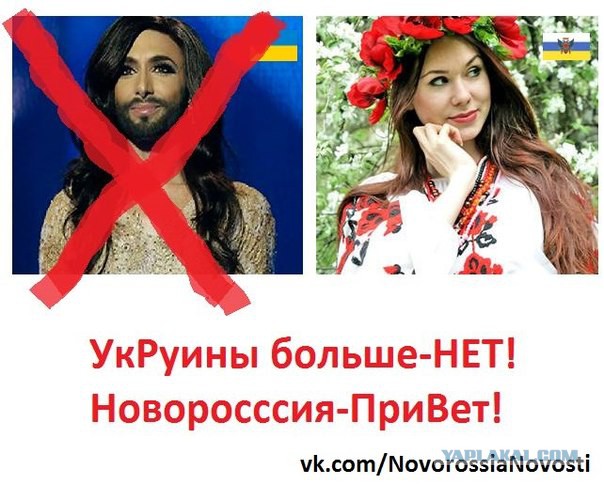 Украинские приколы.