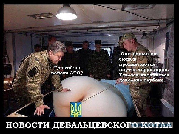 Великие воины.