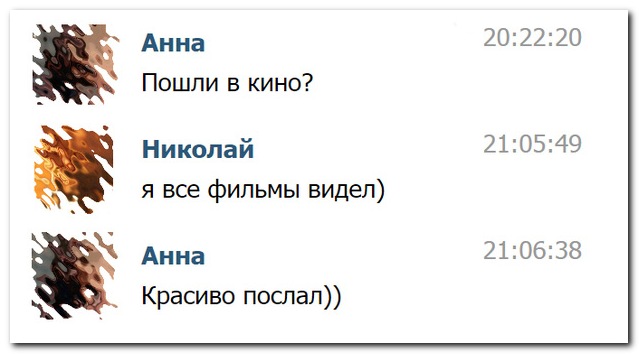 Смешные комментарии из социальных сетей