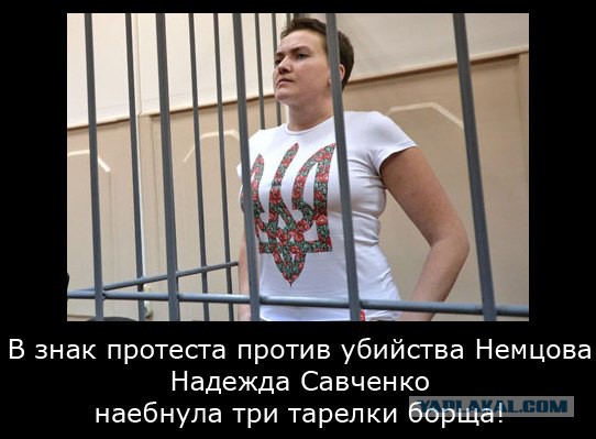 Женское лицо Майдана