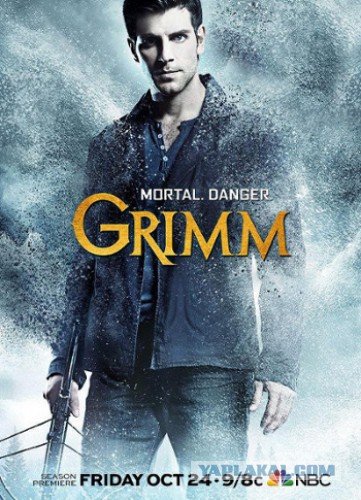 5 гениальных сериалов последних лет.