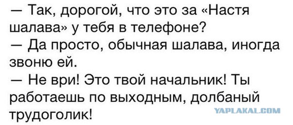 Немного картинок перед понедельником