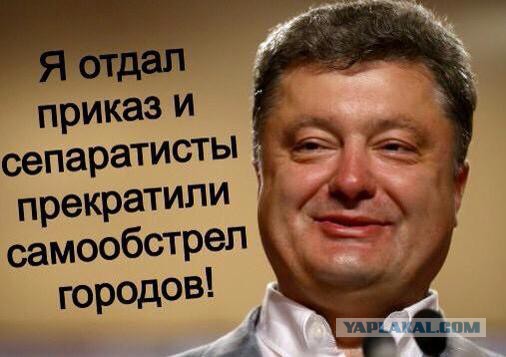 Есть мнение