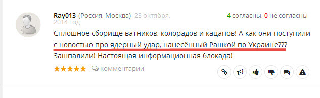 А давайте его отыщем среди нас