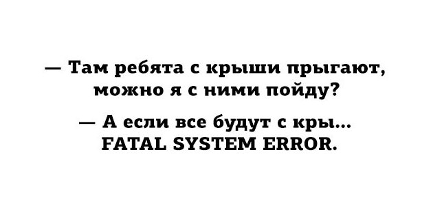 Традиционная пятничная подборка ВК и не только