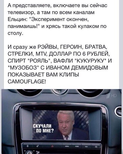 Забавные картинки из Сети