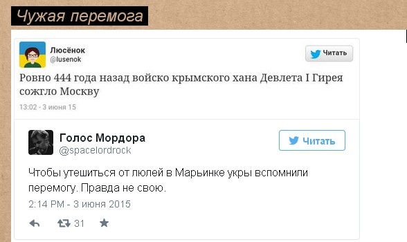 Перемирие кончилось, едва начавшись. Часть 10