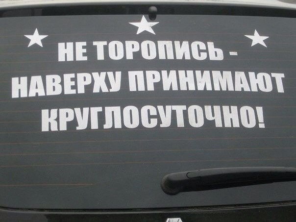 Ленд Крузер и мотоцикл