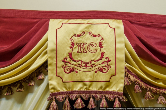 Поезд "Красная Стрела"