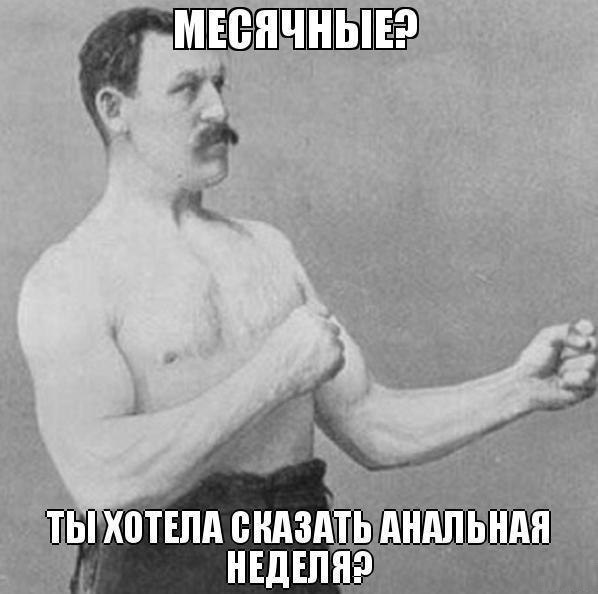 Минутка черного юмора на ЯПе
