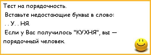 Картинки из сети
