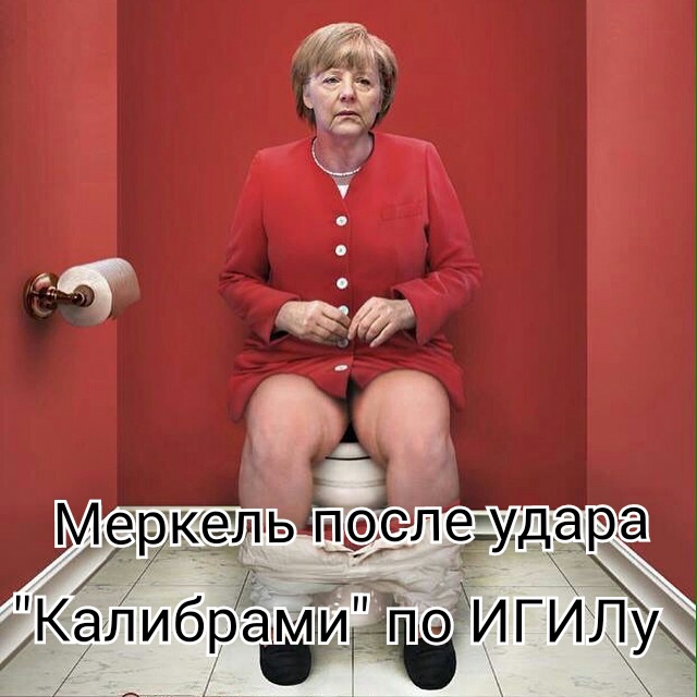 10 политических картинок часть 14