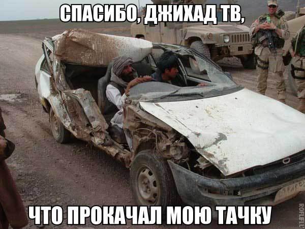 Картинки на пятницу