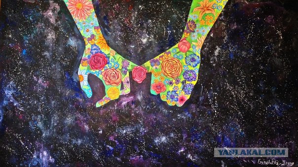 Картинки наркомании