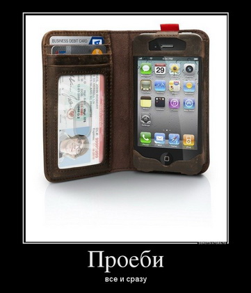 Мою дочь сегодня развели! Да и меня тоже...