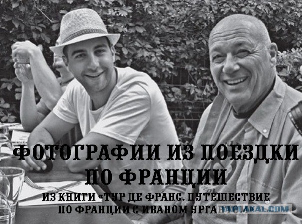 В новогоднюю ночь во Франции сожгли 804 авто