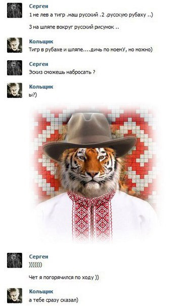Смешные комментарии 09.01.2016