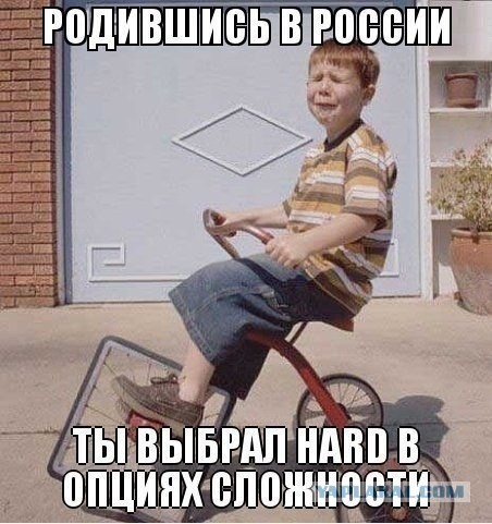 Веселые картинки