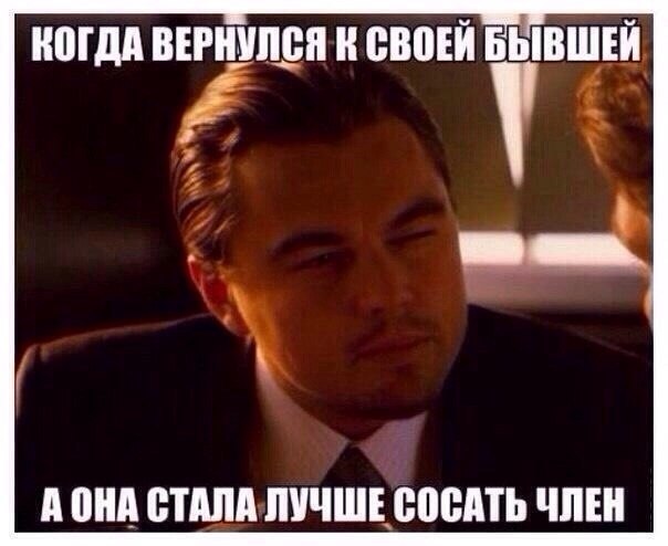 Картинки на пятницу