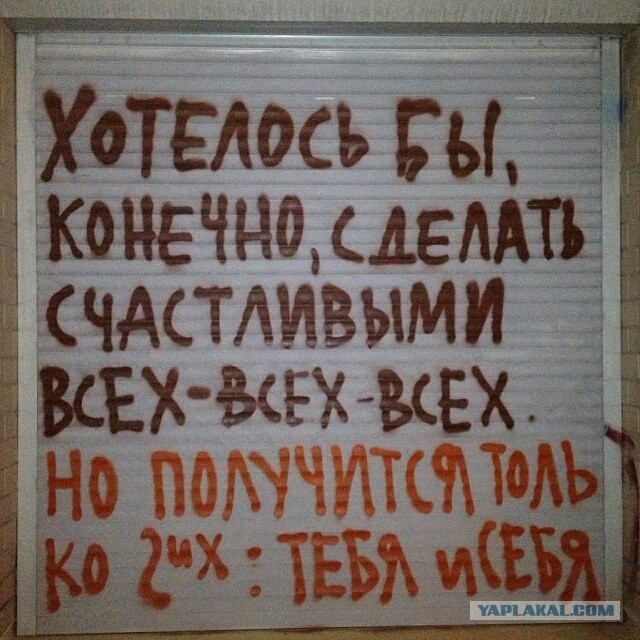 Новая подборка картинок
