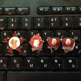 У кого такой был?