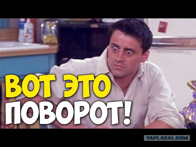 Зашел спор с девушкой.