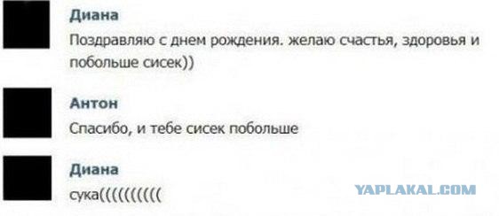 Картинки из ваших этих итернетов...2