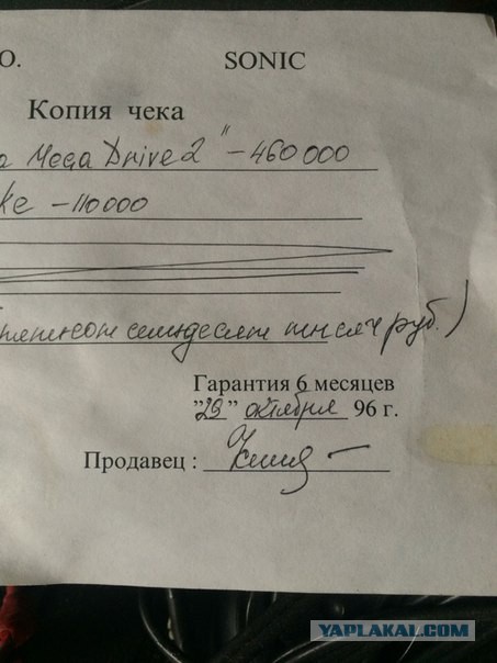 Понимающий батя