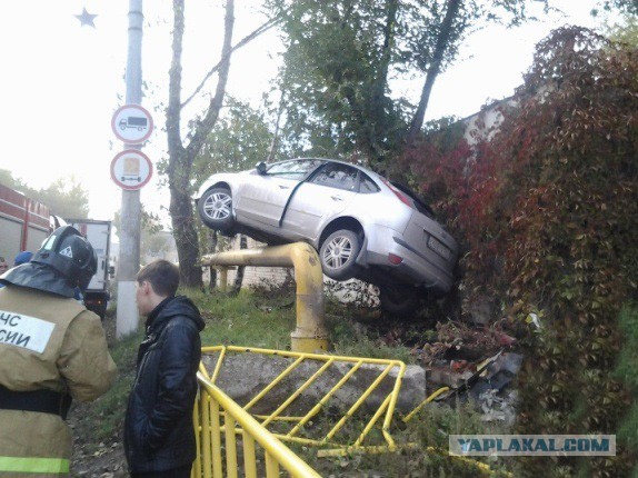 Заколдованный перекрёсток